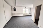 Attraktive Bürofläche in zentraler Lage von Bochum-Wattenscheid - Gewerbeobjekt Bochum Günnigfeld | Angebot:26985135